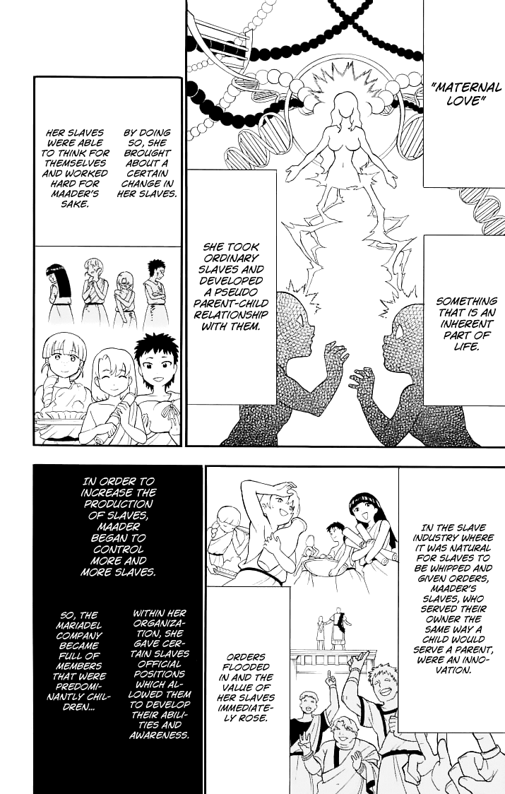 Magi - Sinbad no Bouken Chapter 71 page 15 - Chapter 71