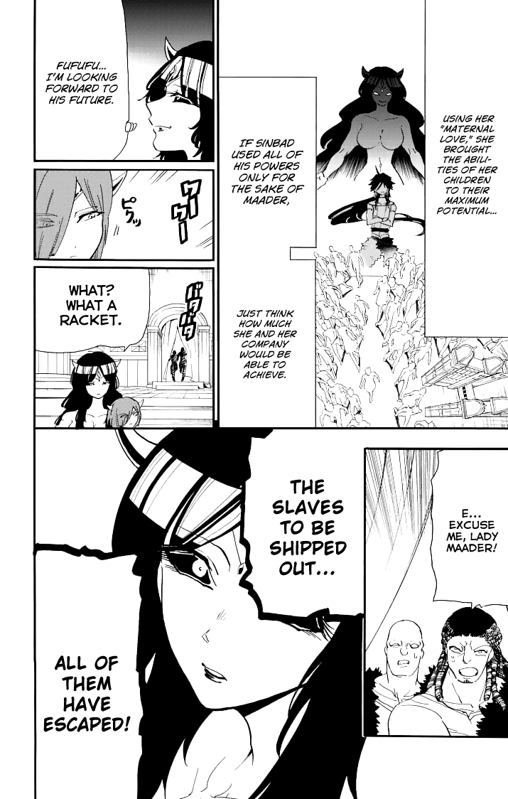 Magi - Sinbad no Bouken Chapter 71 page 17 - Chapter 71