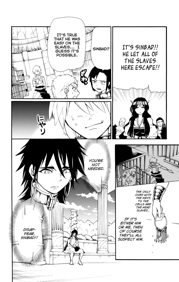 Magi - Sinbad no Bouken Chapter 71 page 19 - Chapter 71