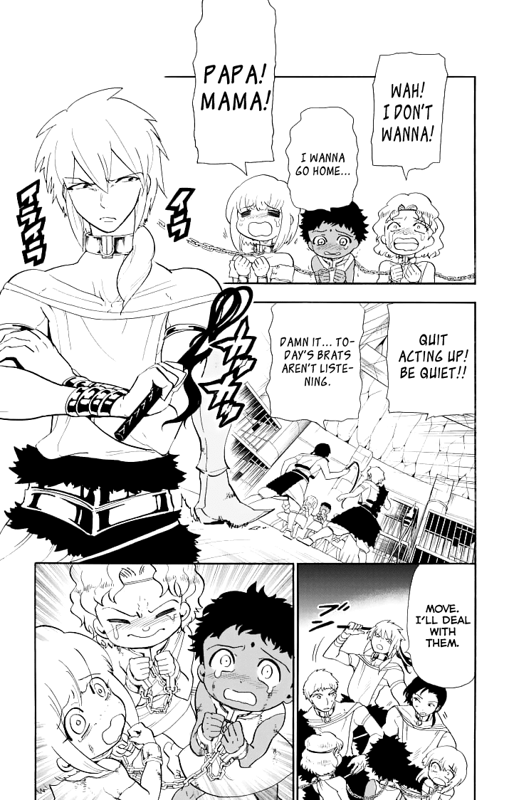 Magi - Sinbad no Bouken Chapter 71 page 2 - Chapter 71