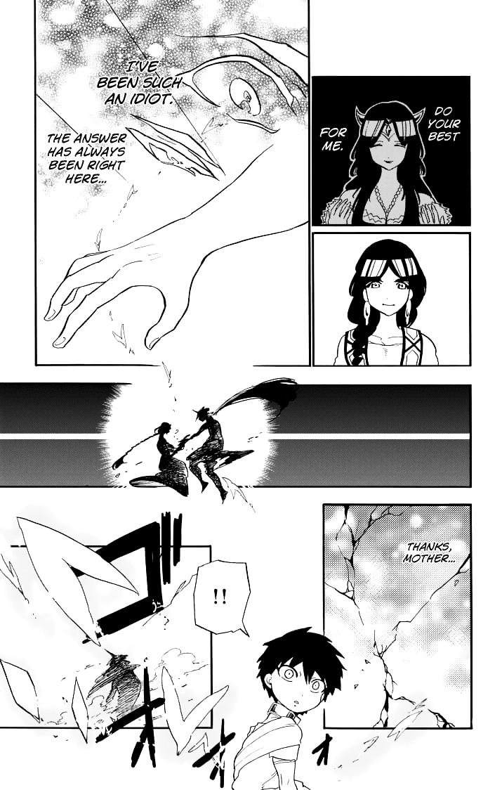 Magi - Sinbad no Bouken Chapter 72 page 17 - Chapter 72