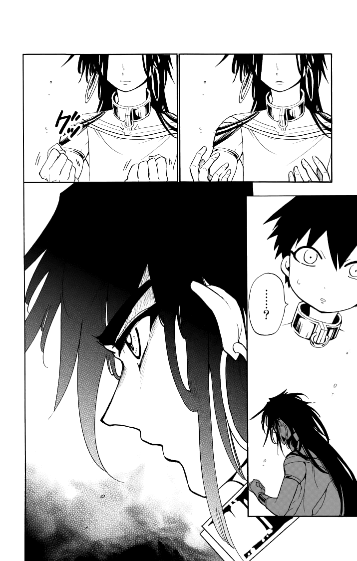 Magi - Sinbad no Bouken Chapter 72 page 18 - Chapter 72