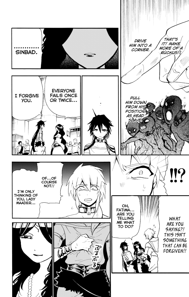 Magi - Sinbad no Bouken Chapter 72 page 4 - Chapter 72