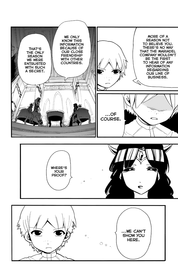 Magi - Sinbad no Bouken Chapter 73 page 12 - Chapter 73