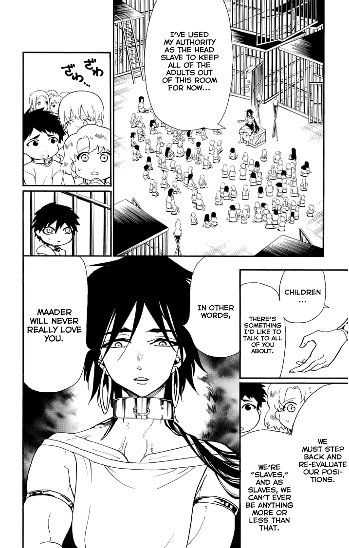 Magi - Sinbad no Bouken Chapter 73 page 18 - Chapter 73