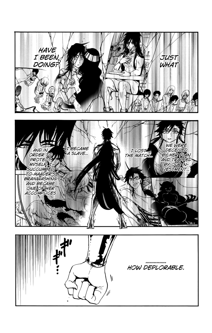 Magi - Sinbad no Bouken Chapter 73 page 3 - Chapter 73