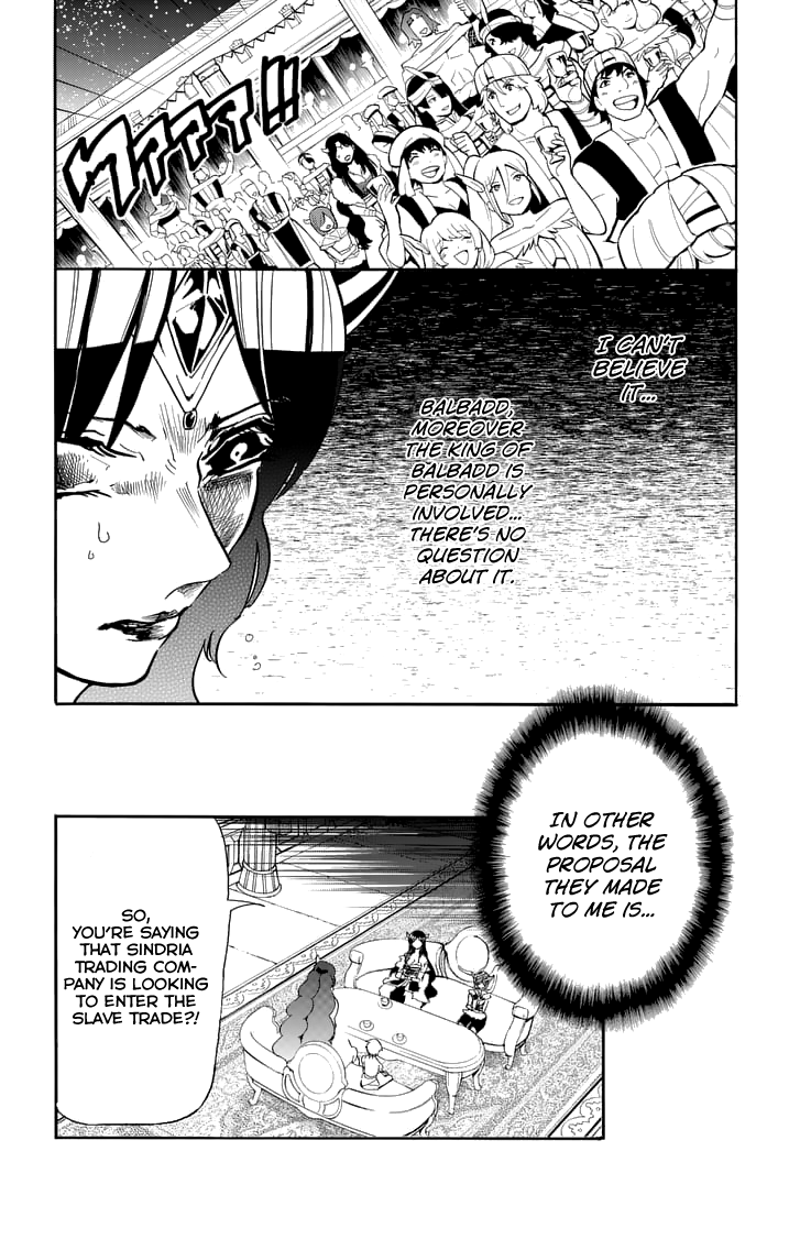 Magi - Sinbad no Bouken Chapter 74 page 11 - Chapter 74