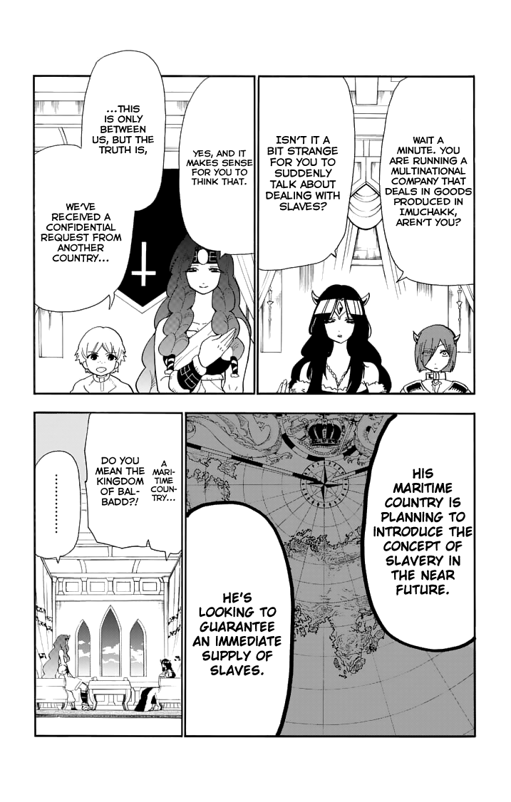 Magi - Sinbad no Bouken Chapter 74 page 12 - Chapter 74