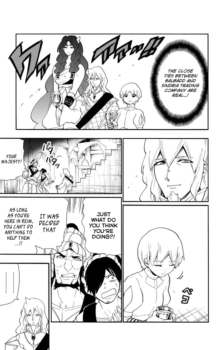 Magi - Sinbad no Bouken Chapter 74 page 15 - Chapter 74