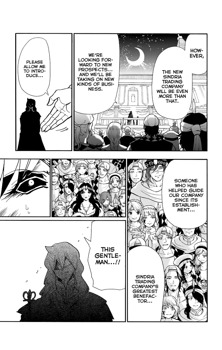Magi - Sinbad no Bouken Chapter 74 page 7 - Chapter 74