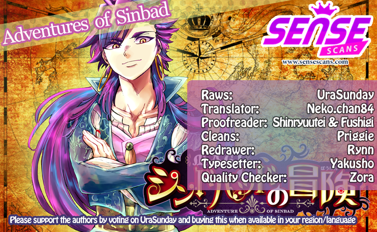Magi - Sinbad no Bouken Chapter 75 page 1 - Chapter 75