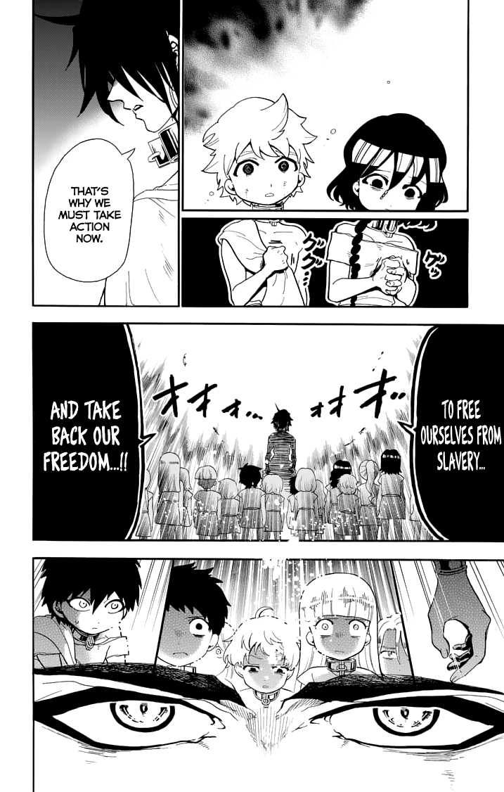 Magi - Sinbad no Bouken Chapter 75 page 18 - Chapter 75