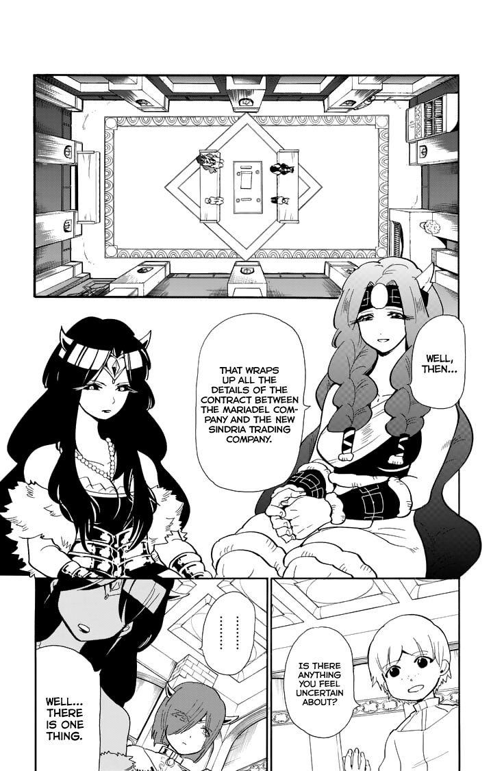 Magi - Sinbad no Bouken Chapter 75 page 3 - Chapter 75