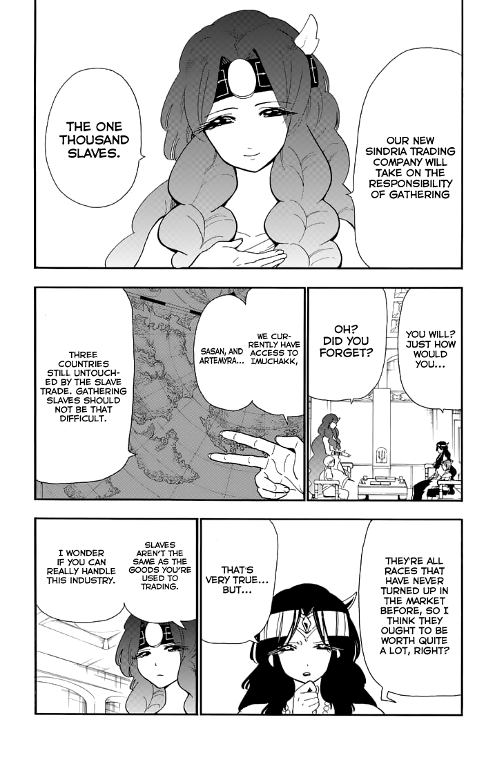 Magi - Sinbad no Bouken Chapter 75 page 5 - Chapter 75