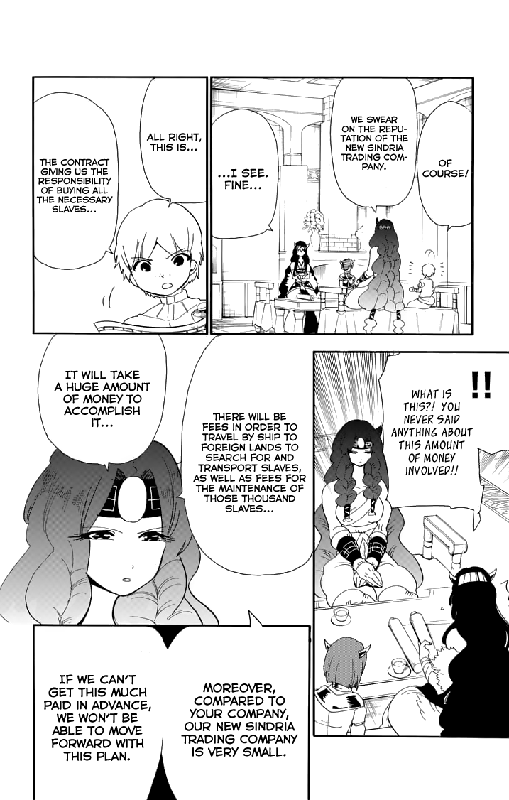 Magi - Sinbad no Bouken Chapter 75 page 6 - Chapter 75