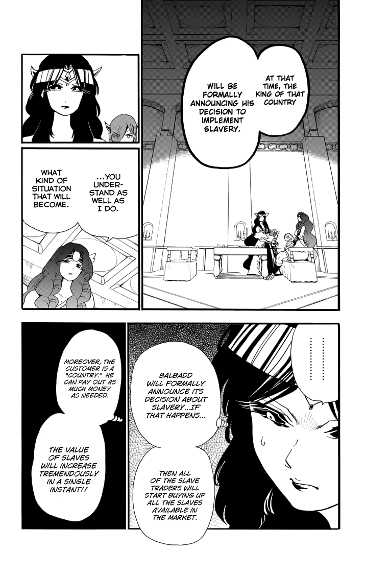 Magi - Sinbad no Bouken Chapter 75 page 8 - Chapter 75