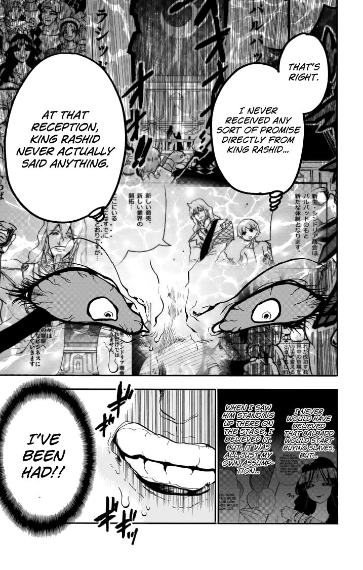 Magi - Sinbad no Bouken Chapter 76 page 13 - Chapter 76