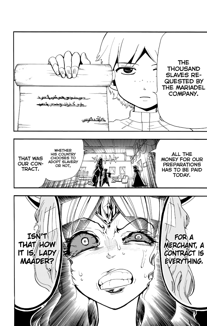 Magi - Sinbad no Bouken Chapter 76 page 16 - Chapter 76