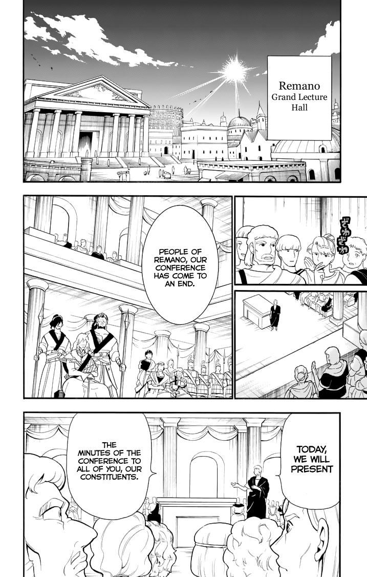 Magi - Sinbad no Bouken Chapter 76 page 6 - Chapter 76