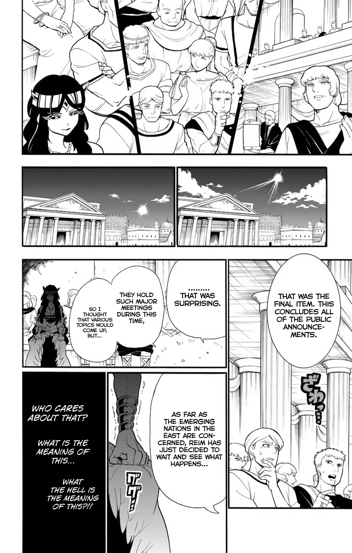 Magi - Sinbad no Bouken Chapter 76 page 8 - Chapter 76