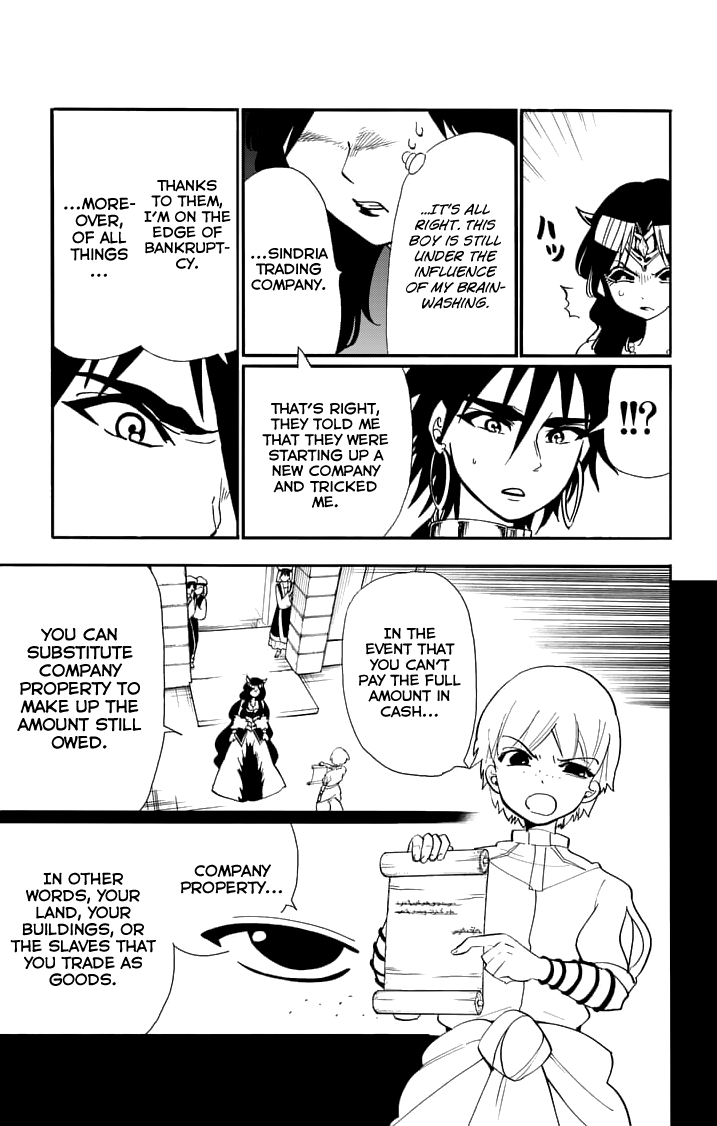 Magi - Sinbad no Bouken Chapter 77 page 13 - Chapter 77