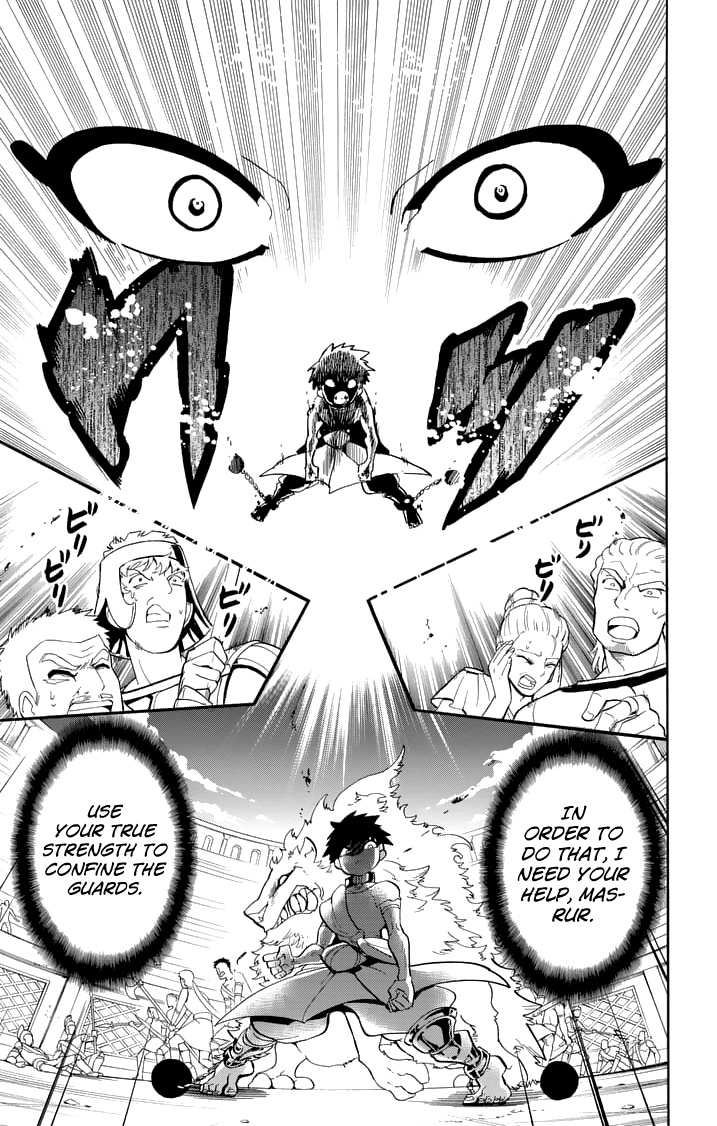 Magi - Sinbad no Bouken Chapter 78 page 15 - Chapter 78