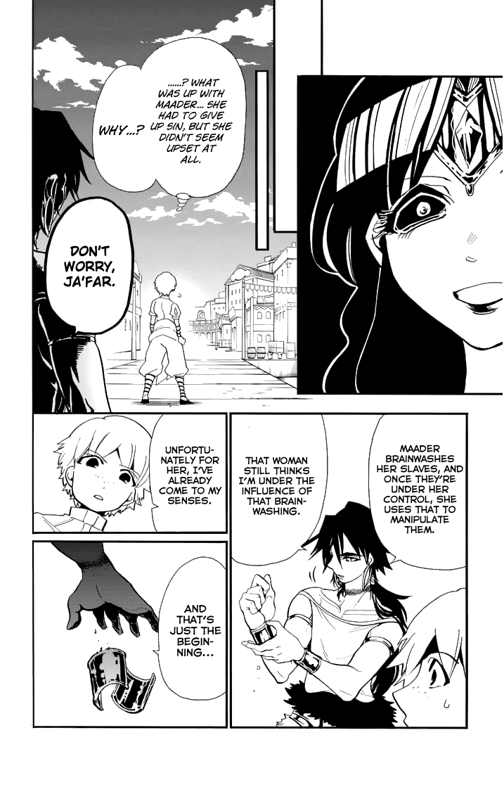 Magi - Sinbad no Bouken Chapter 78 page 6 - Chapter 78