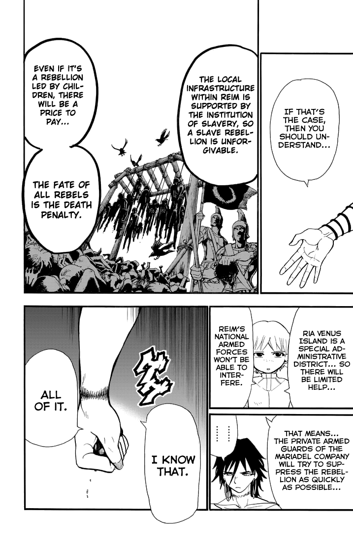 Magi - Sinbad no Bouken Chapter 79 page 10 - Chapter 79