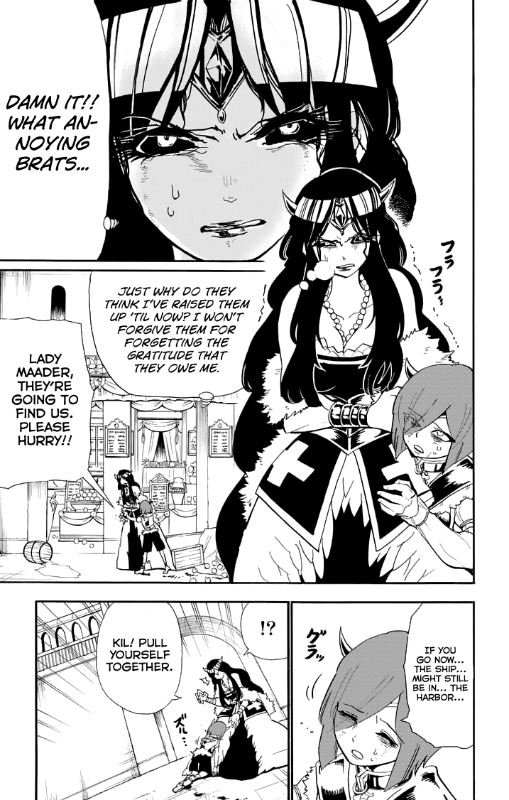 Magi - Sinbad no Bouken Chapter 79 page 13 - Chapter 79