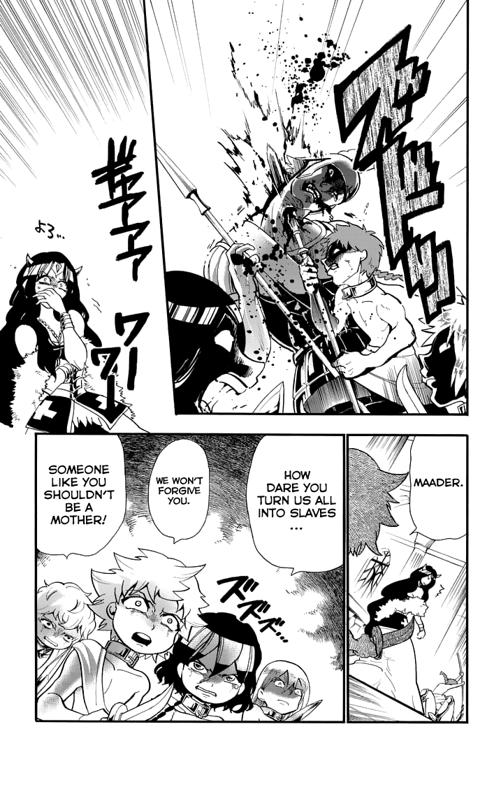 Magi - Sinbad no Bouken Chapter 79 page 5 - Chapter 79