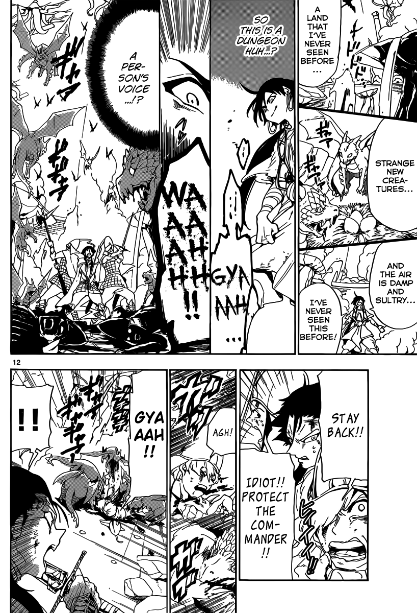 Magi - Sinbad no Bouken Chapter 8 page 13 - Chapter 8: Dungeon's Song