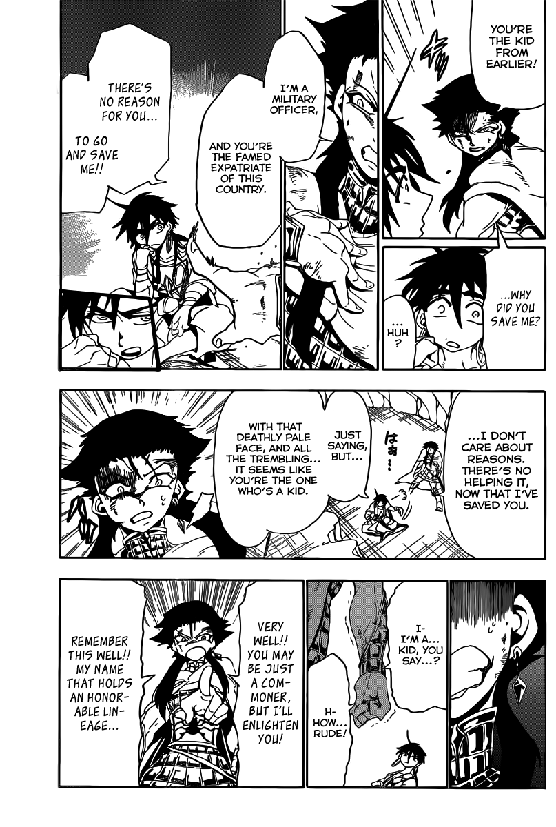 Magi - Sinbad no Bouken Chapter 8 page 16 - Chapter 8: Dungeon's Song