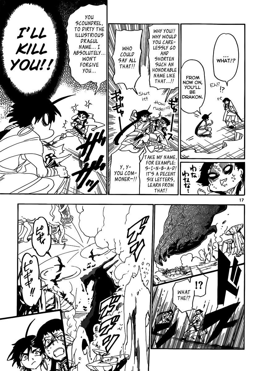 Magi - Sinbad no Bouken Chapter 8 page 18 - Chapter 8: Dungeon's Song