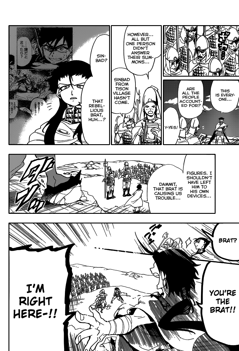 Magi - Sinbad no Bouken Chapter 8 page 3 - Chapter 8: Dungeon's Song