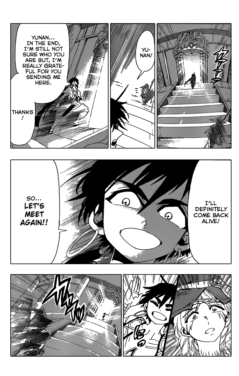 Magi - Sinbad no Bouken Chapter 8 page 6 - Chapter 8: Dungeon's Song
