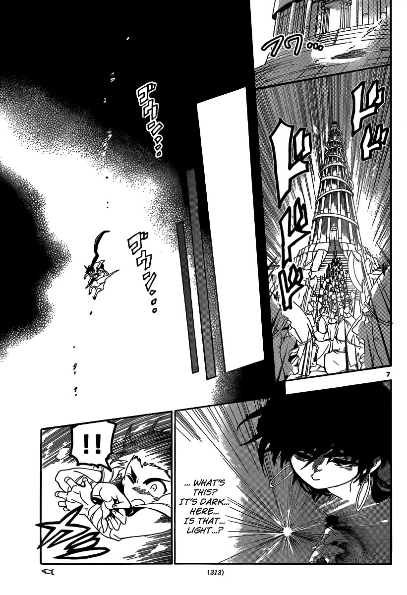 Magi - Sinbad no Bouken Chapter 8 page 8 - Chapter 8: Dungeon's Song