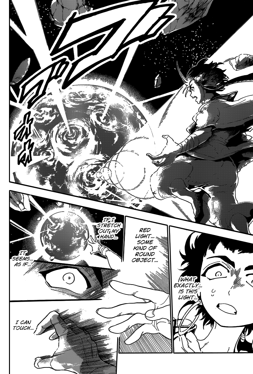 Magi - Sinbad no Bouken Chapter 8 page 9 - Chapter 8: Dungeon's Song
