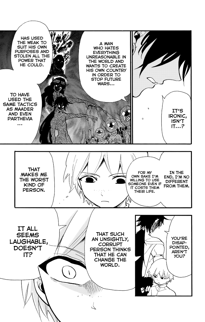 Magi - Sinbad no Bouken Chapter 80 page 15 - Chapter 80