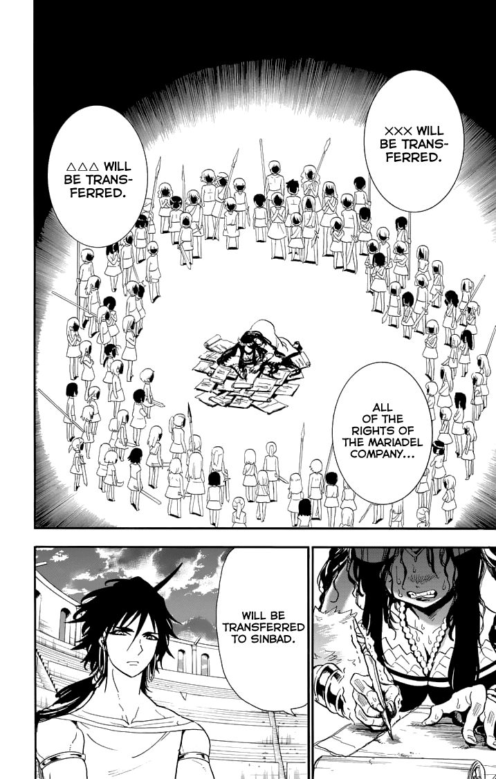 Magi - Sinbad no Bouken Chapter 80 page 4 - Chapter 80