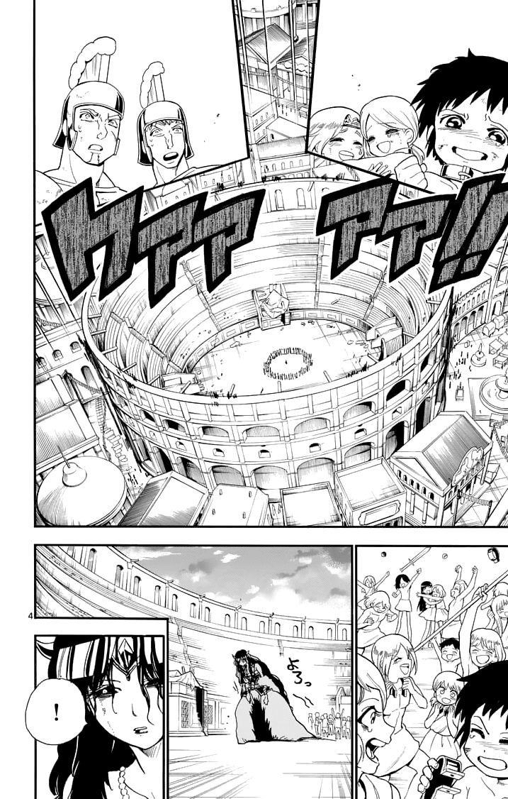 Magi - Sinbad no Bouken Chapter 80 page 6 - Chapter 80