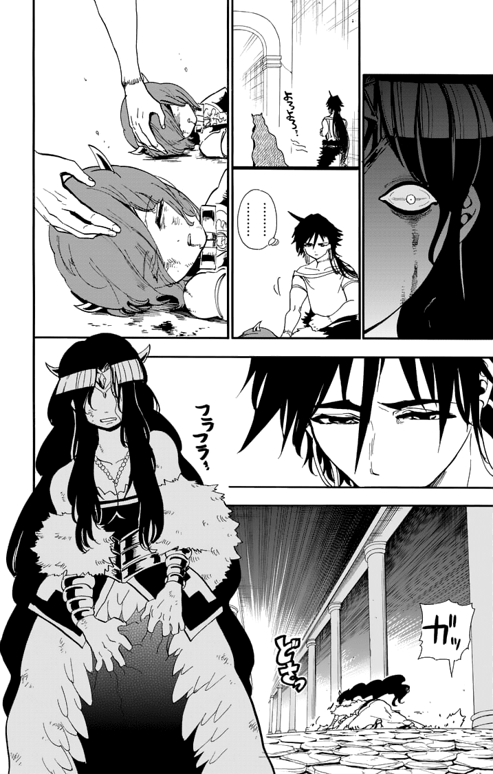 Magi - Sinbad no Bouken Chapter 80 page 8 - Chapter 80