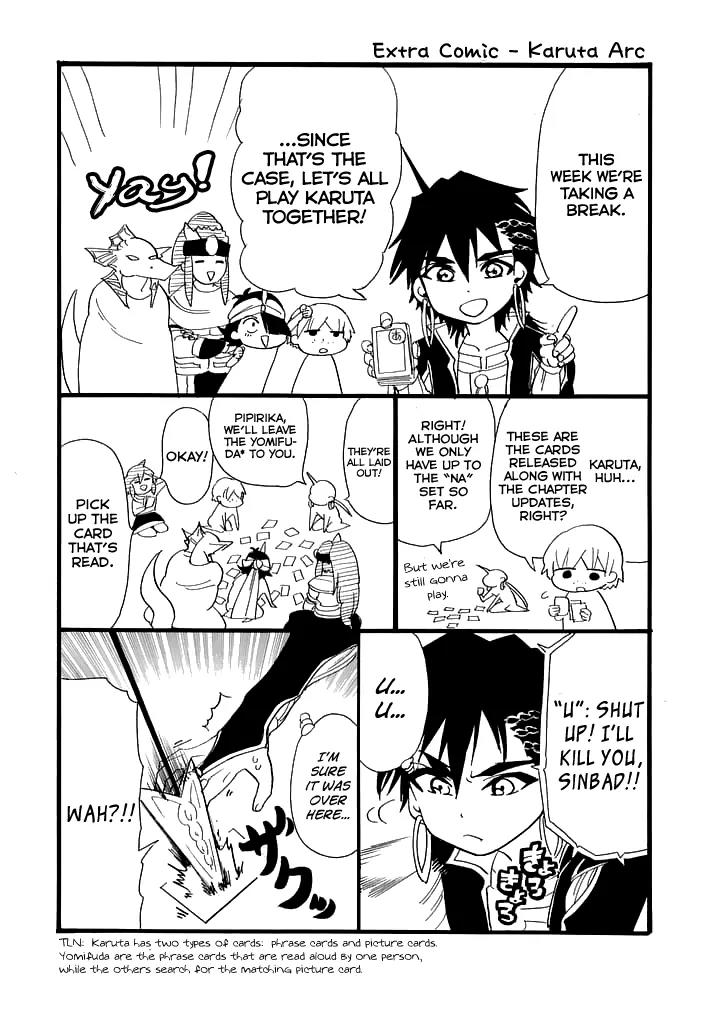 Magi - Sinbad no Bouken Chapter 81.5 page 3 - Chapter 81.5: Karuta Arc
