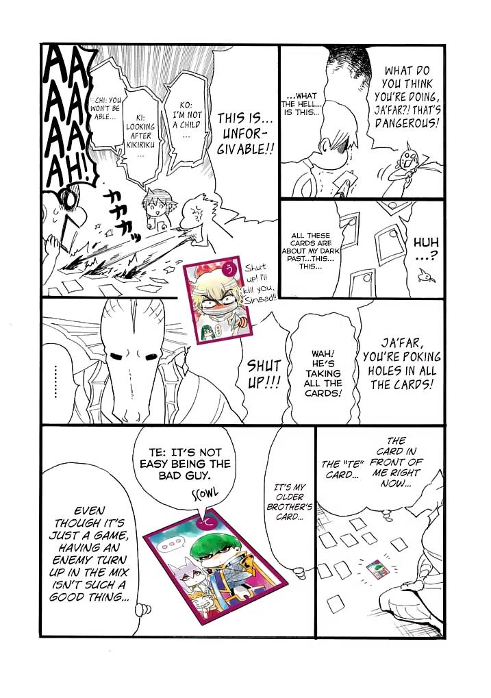 Magi - Sinbad no Bouken Chapter 81.5 page 4 - Chapter 81.5: Karuta Arc