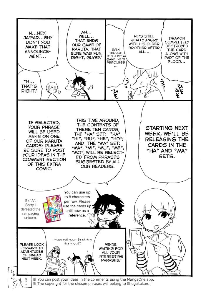 Magi - Sinbad no Bouken Chapter 81.5 page 6 - Chapter 81.5: Karuta Arc