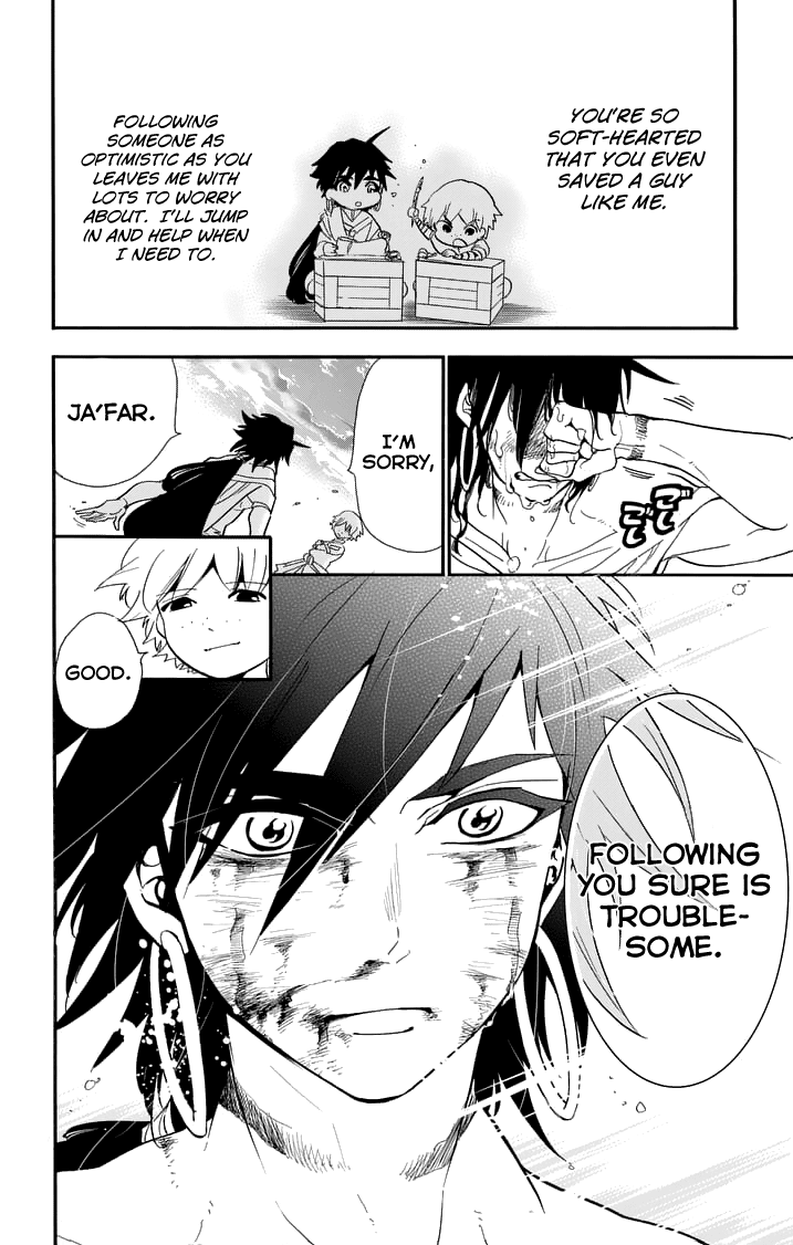 Magi - Sinbad no Bouken Chapter 81 page 11 - Chapter 81
