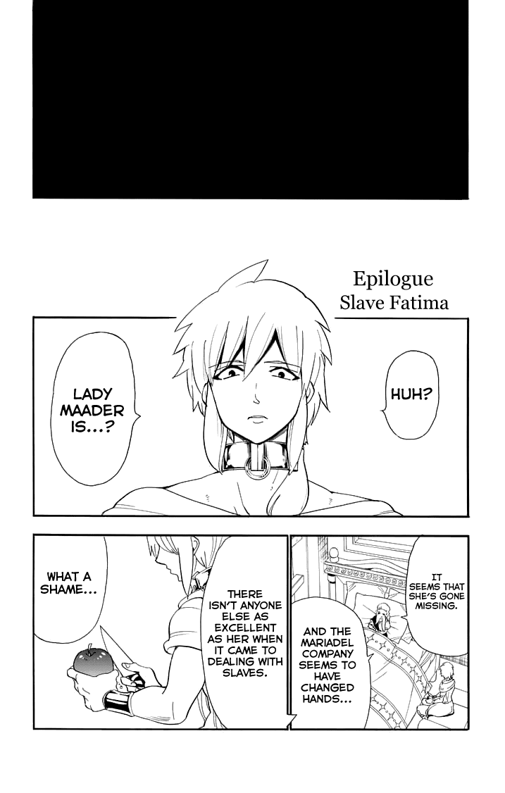 Magi - Sinbad no Bouken Chapter 81 page 15 - Chapter 81