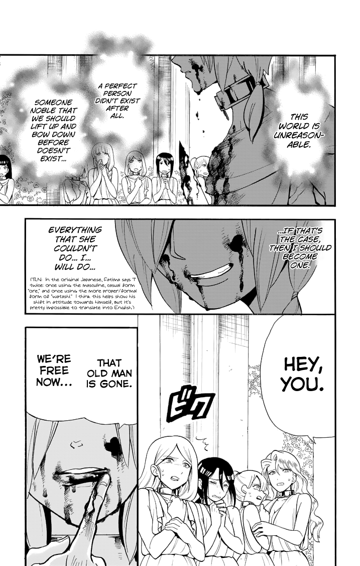 Magi - Sinbad no Bouken Chapter 81 page 18 - Chapter 81