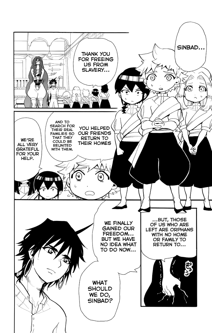 Magi - Sinbad no Bouken Chapter 82 page 12 - Chapter 82
