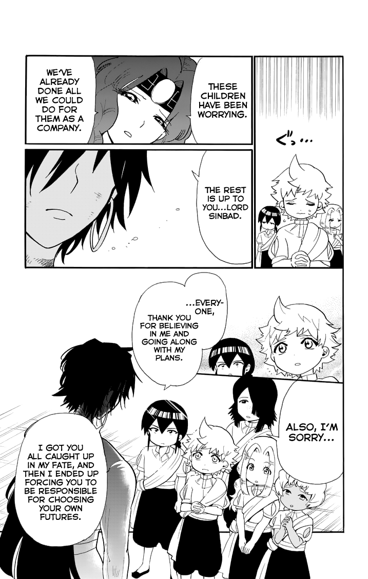 Magi - Sinbad no Bouken Chapter 82 page 13 - Chapter 82