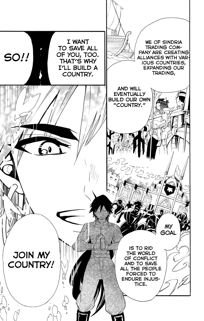 Magi - Sinbad no Bouken Chapter 82 page 15 - Chapter 82
